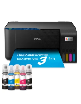 Epson EcoTank L3271 Πολυμηχάνημα