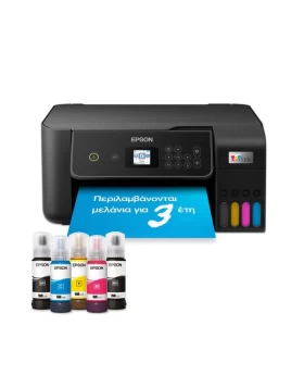 Epson EcoTank L3280 Πολυμηχάνημα