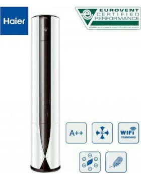 Haier AP71DFCHRA/1U71RECFRA Κλιματιστικό ντουλάπα