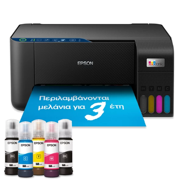 Epson EcoTank L3271 Πολυμηχάνημα
