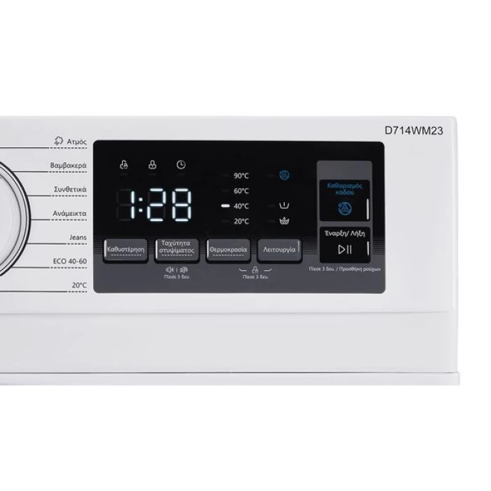 (Preview 2) Delonghi D714WM23 Πλυντήριο Ρούχων