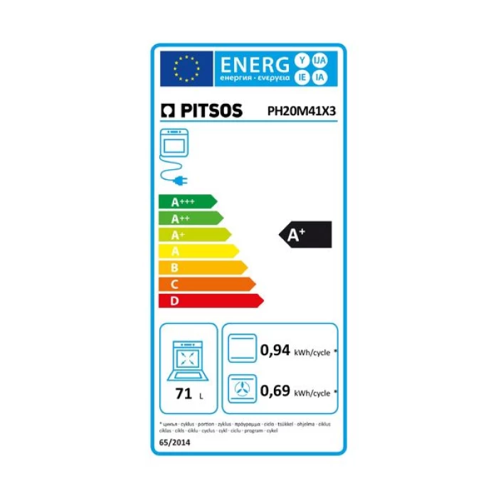 (Preview 3) Pitsos PH20M41X3 Inox Εντοιχιζόμενος φούρνος