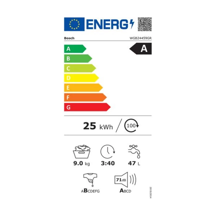 (Preview 4) Bosch WGB24459GR 9Kg Πλυντήριο Ρούχων