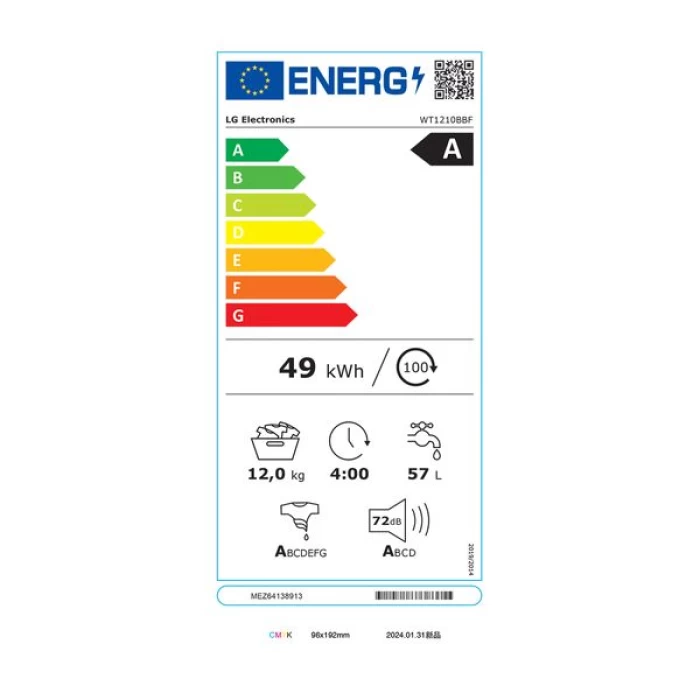 (Preview 4) LG WT1210BBF WashTower 12kg/10kg 1.400 Στροφές με WiFi Ανθρακί Πλυντήριο Στεγν