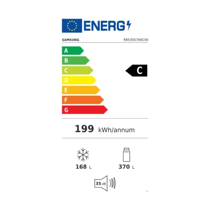 (Preview 5) Samsung RB53DG706CS9EF 75cm Ψυγειοκαταψύκτης