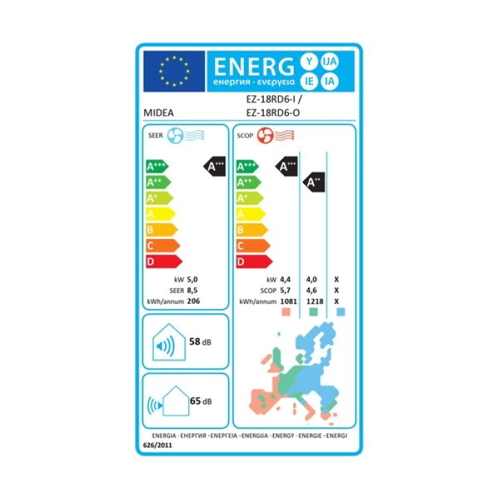 (Preview 5) Midea EZ18RD6 Solstice White 18.000 BTU/h Κλιματιστικό Inverter