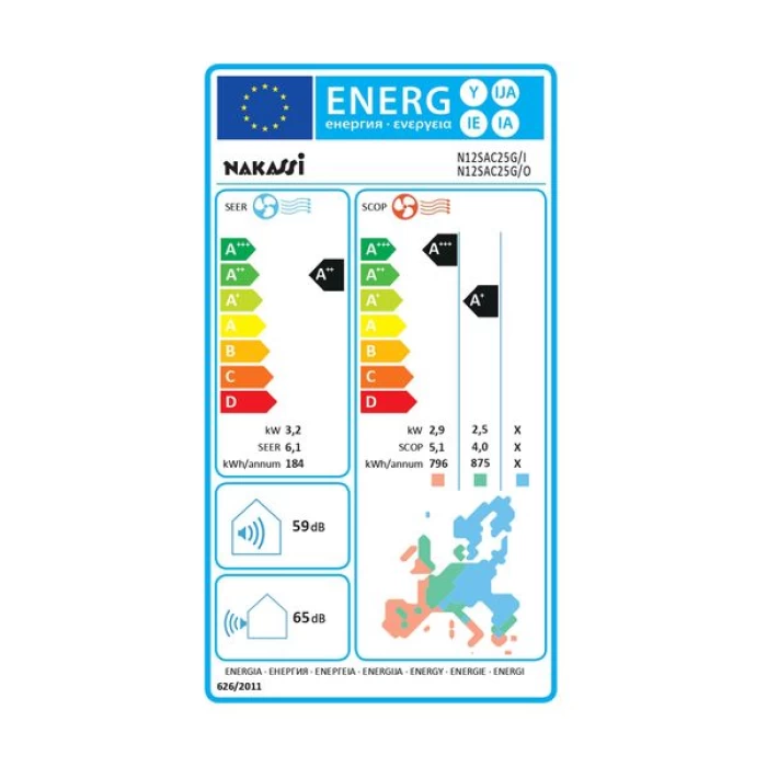 (Preview 5) Nakassi Klima N12SAC25G 12.000 BTU/h Κλιματιστικό Inverter