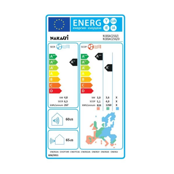 (Preview 5) Nakassi Klima N18SAC25G 18.000 BTU/h Κλιματιστικό Inverter