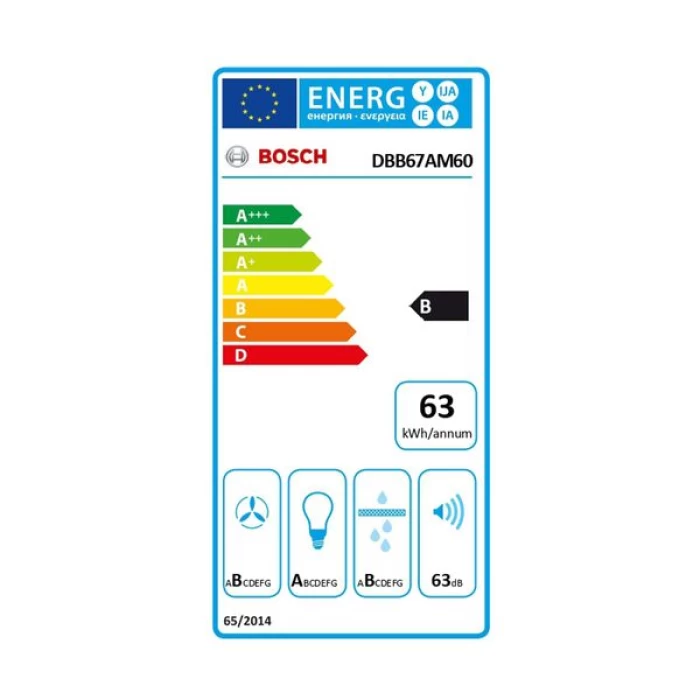 (Preview 9) Bosch DBB67AM60 Black Απορροφητήρας Εντοιχιζόμενος