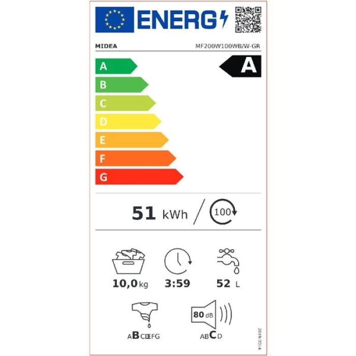(Preview 3) Midea MF200W100WB/W-GR 10 Kg Πλυντήριο Ρούχων