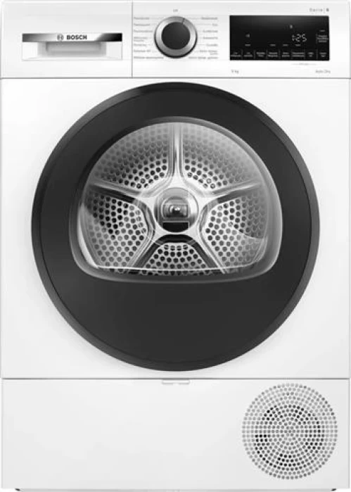 (Preview 1) Bosch Στεγνωτήριο ρούχων με αντλία θερμότητας WQG24201GR 9kg
