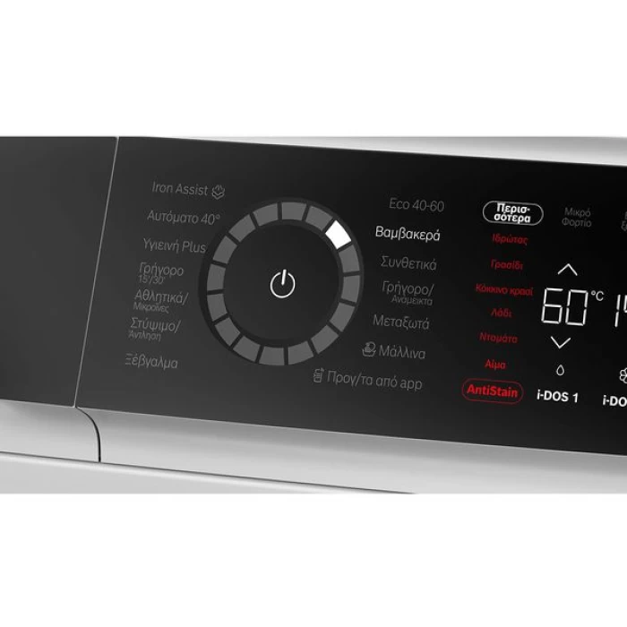 (Preview 3) Bosch WGB264A0GR 11Kg Πλυντήριο Ρούχων