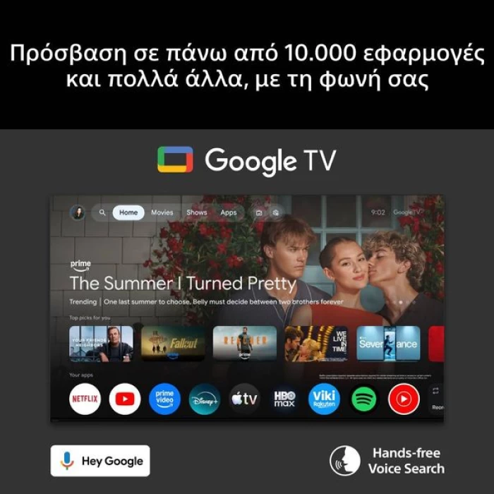 (Preview 4) Sony BRAVIA 9 II True RGB Google TV (2026) 85 85XR95M4 AI XR Processor Τηλεόρα