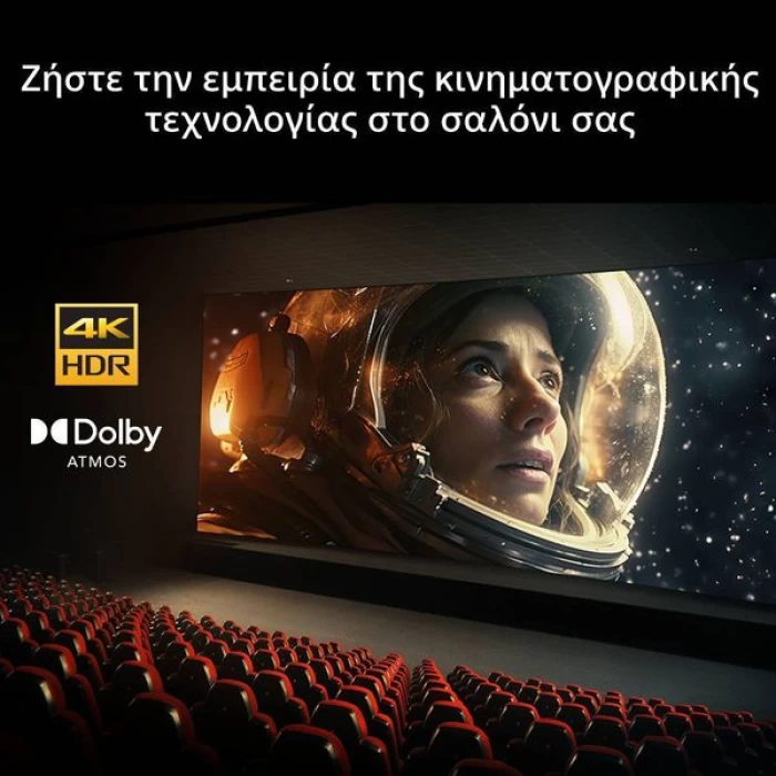 (Preview 5) Sony BRAVIA 2 II HDR Google TV (2026) 50 50S25M2 X1 Processor Τηλεόραση Smart 