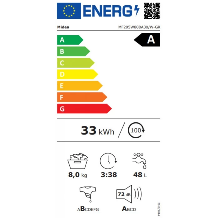 (Preview 2) Midea Πλυντήριο Ρούχων 8kg MF205W80BA30/W-GR