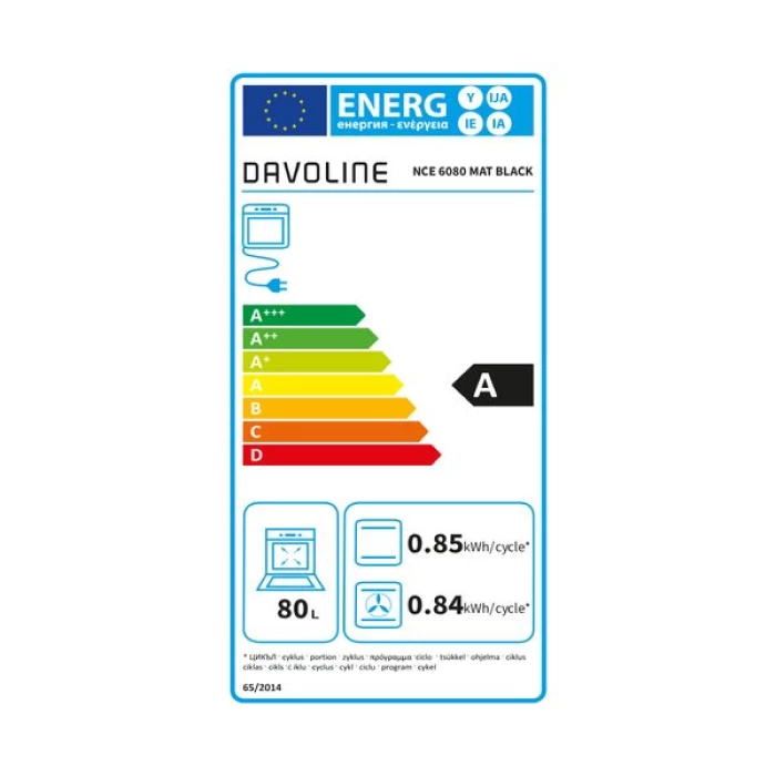 (Preview 4) Davoline NCE 6080 Black Mat Κουζίνα Εμαγιέ