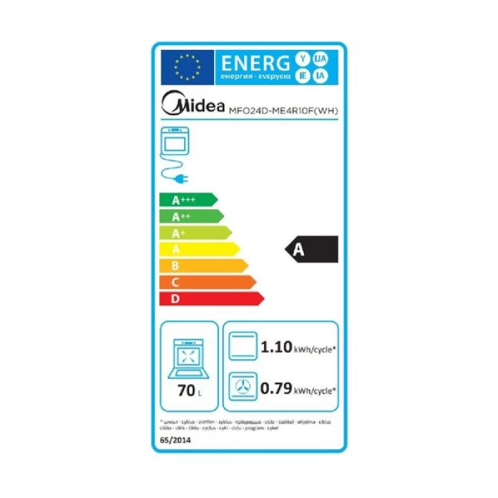 (Preview 3) Midea MFO24D-ME4R10F Black Κουζίνα Κεραμική