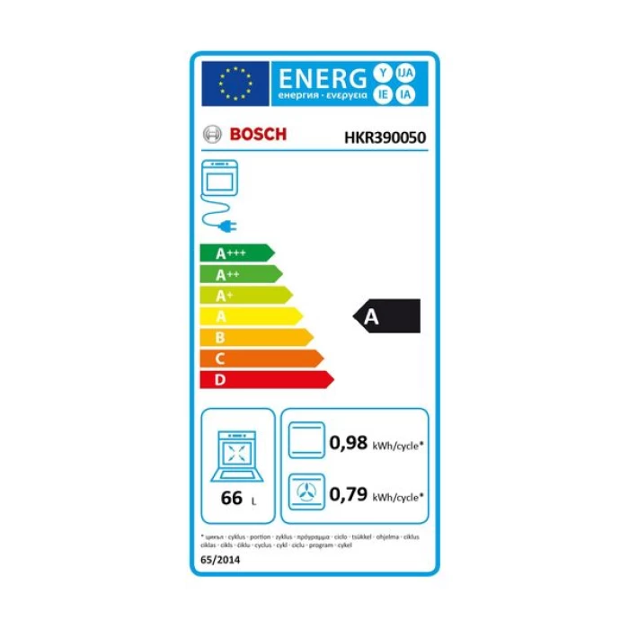 (Preview 2) Bosch HKR390050 κουζίνα με κεραμική εστία Inox ΜΕ ΕΓΓΥΗΣΗ ΕΛΛΗΝΙΚΗΣ ΑΝΤΙΠΡΟΣΩΠ