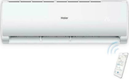 Haier Tide Green Plus AS50TDMHRA-C / 1U50MEMFRA-C Κλιματιστικό Inverter 18000 BTU με WiFi