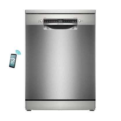 Bosch SMS4HVI00E Inox Πλυντήριο Πιάτων