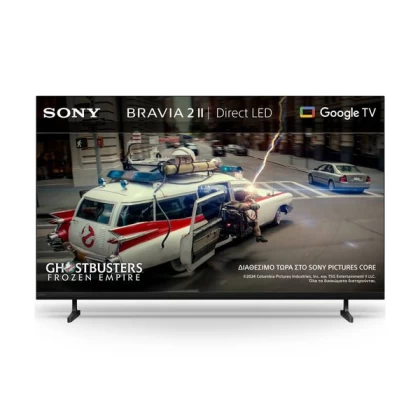 Sony BRAVIA 2 II HDR Google TV (2026) 65