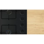 (Thumb 2) Bosch POP6B6K30 Black Εστίες Υγραερίου