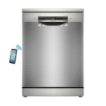 (Thumb 1) Bosch SMS4HTI16E Inox Πλυντήριο Πιάτων 330709