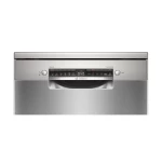 (Thumb 2) Bosch SMS4HVI14E Inox Πλυντήριο Πιάτων