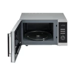 (Thumb 2) Kenwood K25GI21G Φούρνος Μικροκυμάτων