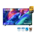 (Thumb 1) Samsung 55 Micro RGB 55R85H 4K Vision AI Smart TV