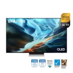(Thumb 1) Samsung 83 OLED QE83S90H 4K Vision AI Smart TV
