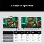 (Thumb 4) Sony BRAVIA 2 II HDR Google TV (2026) 43 43S25M2 X1 Processor Τηλεόραση Smart 4K