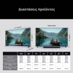 (Thumb 5) Sony BRAVIA 3 II HDR Google TV (2026) 55 55XR35M2 AI XR Processor Τηλεόραση Smar