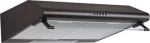 (Thumb 1) Pyramis Essential Απλός με 2 Μοτέρ Καφέ 70cm 065029702