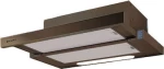 (Thumb 1) Pyramis Συρόμενος Απορροφητήρας 60cm ΚΑΦΕ 065017202