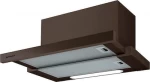 (Thumb 1) Pyramis Essential Συρόμενος Turbo 60cm Καφέ 065017402